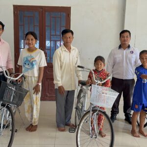 Bicycle